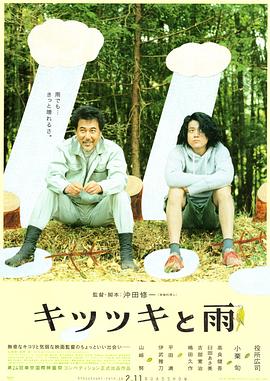 狼狼色丁香久久女婷婷综合