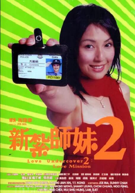快播激情